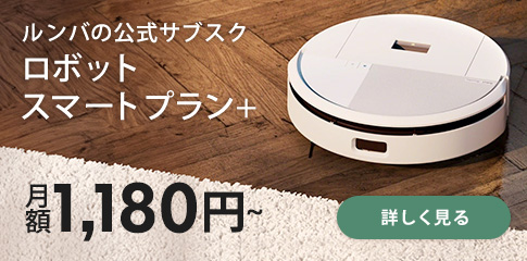 ���Фθ�����󥿥롡���ܥåȥ��ޡ��ȥץ��ܡ����1,180�ߏ����