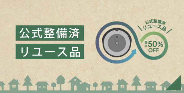 ���������ѥ�桼����