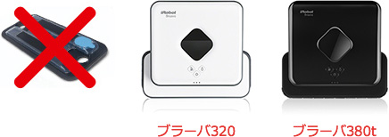 �֥顼��320 �֥顼��380t